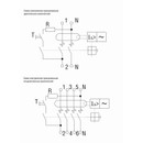 Выключатель автоматический дифференциального тока четырехполюсный C 63А 30мА 6кА тип АС IEK