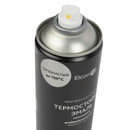 Эмаль аэрозольная термостойкая Elcon серебристая (до+700°С) матовая 0,52л