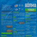 Штукатурка гипсовая Волма Холст 30 кг_5