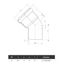 Отвод канализационный 32мм 87° Ostendorf_5