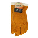 Перчатки цельноспилковые Praktische Home утепленные