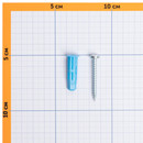 Дюбель универсальный Multi Torx 8х32 мм с шурупом 4,5х40 мм 12 шт/уп_5