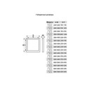 Люк ревизионный под плитку Evecs D3030 Ceramo Base 300х300 мм_5