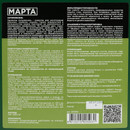 Пропитка универсальная Антиплесень Mарта бесцветная 5кг_5