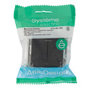 Механизм выключателя двухклавишный с подсветкой AtlasDesign базальт IP20 Systeme Electric