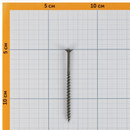 Саморез по дереву 4,2х75мм 0,5кг_5