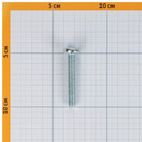 Винт с полусферической головкой M8x50 DIN 7985 оцинкованный