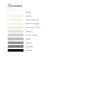 Затирка эпоксидная Основит Плитсэйв Ultra XE15 Е асфальт №117 1кг_5