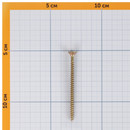 Саморез универсальный 4,5х70мм неполная резьба желтый цинк 150шт Tech-Krep_5