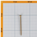 Саморез универсальный 4х70мм желтый цинк 8шт Tech-Krep_5