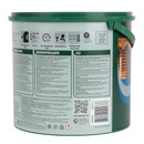 Декоративно-защитное средство для дерева 3в1 Omnitex Classic Plus тиковое дерево полуматовое 2,5л_5