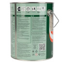 Декоративно-защитное средство для дерева Omnitex Original (база BW) полуматовое 2,7л_5