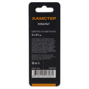 Сверло по металлу кобальтовое 3х61мм 2шт Хамстер_5