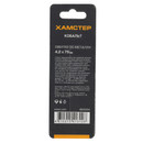 Сверло по металлу кобальтовое 4,2х75мм Хамстер_5