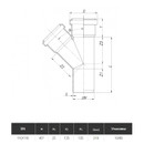 Тройник канализационный 110х110мм 45° Ostendorf