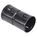 Муфта соединительная для двустенной трубы 40мм IEK