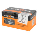 Саморез кровельный 4,8х29мм чёрный (Ral 9005) 250шт Daxmer_5