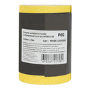 Шкурка Р60 на бумажной основе 115мм x 5м Mirox_5