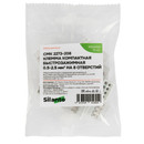 Клемма быстрозажимная компактная 8 отверстий до 2,5мм² 2273-208 15шт MaxConnect_5