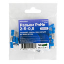 Разъем плоский изолированный РПИП 1,5-2,5мм² синий 25шт MaxConnect_5