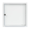 Лючок 200х200 мм пластик