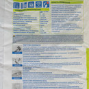 Шпаклевка гипсовая финишная гипсовая ФинишГипс, 15 кг