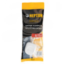 Система защиты от потопа Neptun Bugatti Base 1/2"
