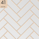 Затирка цементная Церезит СЕ 40 aquastatic натура, 2 кг