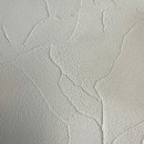 Штукатурка декоративная Радуга-34 Апельсиновая корка фракция 0,3-0,7мм, 12 кг