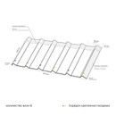 Гвоздь для ондулина красный_6