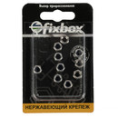 Гайка самоконтрящаяся М5 DIN985 нержавеющая сталь 10шт_6