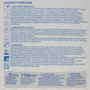 Стяжка пола Гипсополимер М-150 25 кг