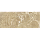 Керамическая плитка Bohemia beige wall 2 Gracia Ceramica 250х600 (1-й сорт)