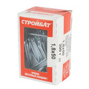 Гвозди финишные оцинкованные 1,8х50мм 0,3кг_6