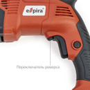 Перфоратор  Espira RHI-P2603 800 Вт