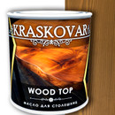 Масло для столешниц Kraskovar орех матовое 0,75л