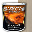 Масло для столешниц Kraskovar белое матовое 0,75л