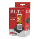 Зарядное устройство P.I.T. OnePower 20В 2,4А