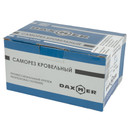 Саморез кровельный 4,8х70мм красное вино (RAL 3005) 100шт Daxmer_6