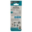 Дюбель для листовых материалов Бабочка TWIN PAB 10х50мм 2шт ЕвроПартнер_6