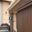 Панель фасадная полимерная 26x219x3000мм мербау