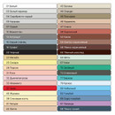 Затирка цементная Церезит CE40 сканди №44 2кг_6