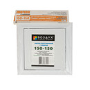 Лючок 150х150 мм пластик