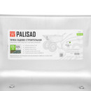 Тачка садово-строительная двухколесная усиленная 320кг 120л Palisad_6