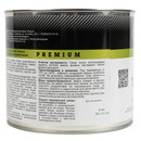 Эмаль акриловая универсальная Clever белая полуматовая 2кг