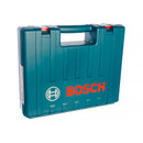 Перфоратор Bosch GBH 2-26 DRE 800 Вт