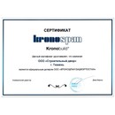 ЛДСП 16х1830х2500мм дуб венге Ультрадизайн_6