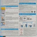 Клей для плитки Церезит СМ 17 C2TE S1, 25 кг