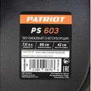 Снегоуборщик бензиновый Patriot PS 603