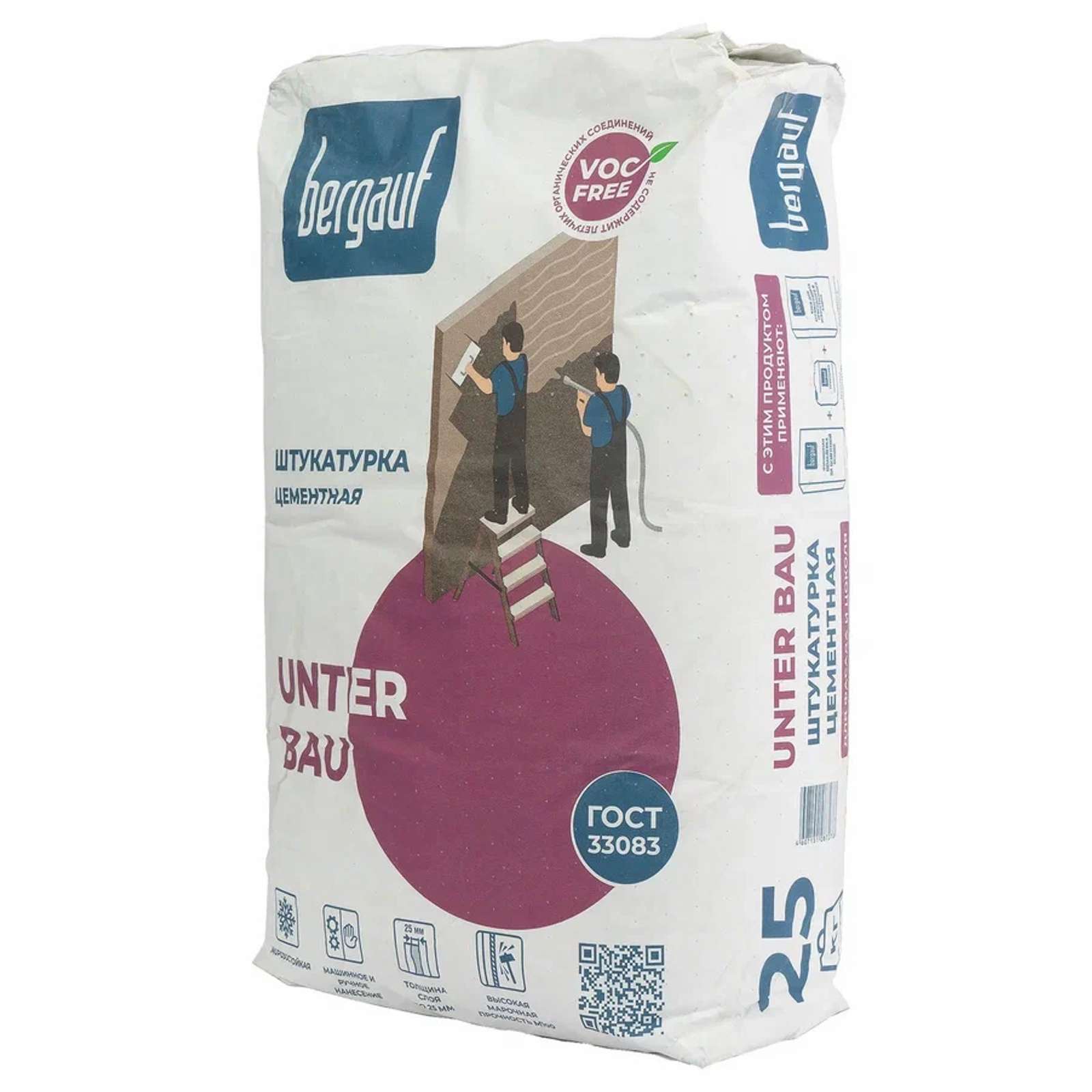 Bergauf Unter Bau 25 кг Цементная штукатурка